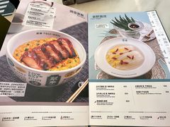 -翠华餐厅(香港国际机场店)