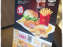 -麦当劳(安立路店)