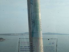 -琴岛之星摩天轮