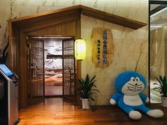 -嘉悦汗蒸时代(曙光路店)