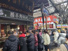 -刘纪孝腊牛羊肉(北广济街店)