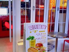-Eckl’s爱氏热狗(猫街店)