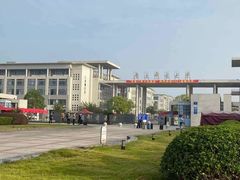 -南京邮电大学(仙林校区)