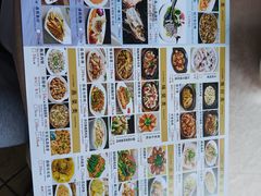 -鲤鱼塘农家山庄