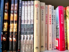 -钟书阁(松江泰晤士小镇店)