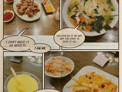 -清真·益鑫羊肉手抓馆(花园北街店)