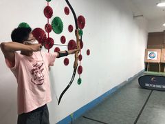 -蓝天射箭馆·专业射箭运动(诚丰广场店)