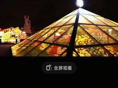-世纪广场