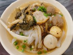 四色鱼蛋粉-西关刘福记(文德路店)