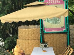 如故餐桌-黄桷坪涂鸦艺术街