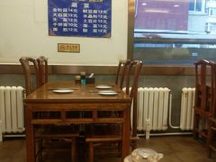 -老回回饺子馆(海洋馆店)