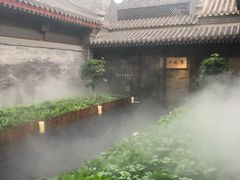 门面-京兆尹(雍和宫店)