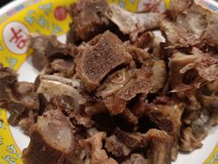 -芦月轩羊蝎子(北蜂窝店)