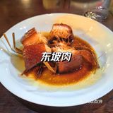 一口酥烂红烧肉的幸福