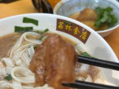 -荔林食店(西华路店)