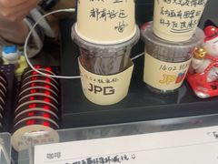 -JPG canteen(广州乐峰广场店)