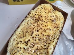 -OVEN LAB乐欧酵室(裕华万达店)