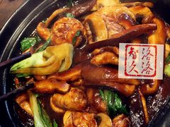 -南翔饭店