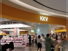 -KKV(深圳宏发大仟里店)