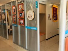 -美迦爱-牙专科·兔科·骨科诊疗中心(北苑店)