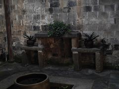 -清漾毛氏文化村