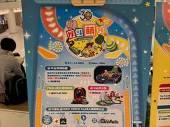 -新城市广场
