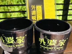 -外婆家(杭州马塍店·杭帮菜名店)