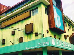 -广州市紫泥堂文化创意园景区