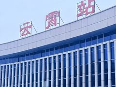 -海之鲜大排档(东山海鲜金銮湾店)