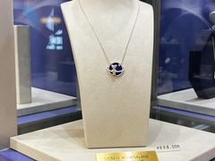 -大悦城(沈阳中街店)