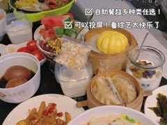 -见康道莱•足浴按摩•艾灸•SPA(友谊店)