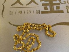 -久久金管家·黄金首饰回收(北京公益西桥华联店)