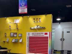 -成杰格斗·拳击·柔术·防身术(建设路店)