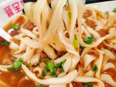-晋宝章大同刀削面(月坛店)