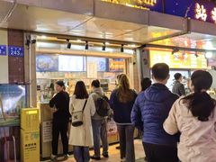 -运栋天马牛肉饼(林科大店)