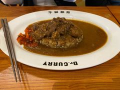 -伽喱博士 Dr.CURRY咖喱饭(太阳宫咖喱店)