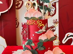 -HUIcake boutique蛋糕定制(平乐园店)