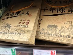 -重百超市(鲁能星城店)