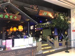 -绿茶餐厅(深圳龙华天虹购物中心店)