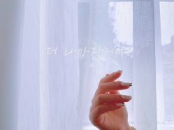 -妙睫屋日式美甲美睫