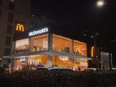 -麦当劳(仙林亚东城得来速店)