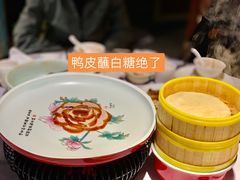 -京味斋·北京烤鸭(北京南站洋桥店)
