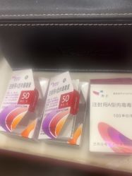 -上海玫瑰医疗美容医院