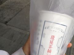 小磨黑芝麻奶茶-隆延茶铺(学清路驹然店)