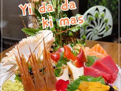 -阿吾罗日本料理(K11艺术中心店)