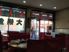 大堂-山城家常菜铁锅炖鱼