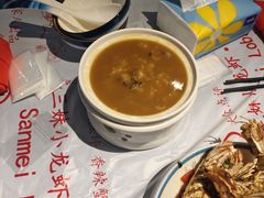 -三妹小龙虾·黄油蟹(华侨城总店)