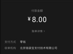 -衡阳那碗粉