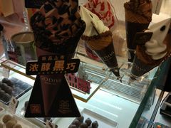 -GODIVA(印象城店)