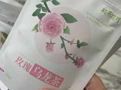-星巴克(重庆上海城店)